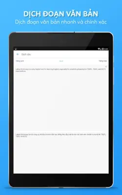 Laban Dictionary android App screenshot 10