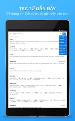 Laban Dictionary android App screenshot 12