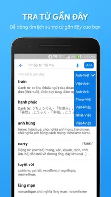 Laban Dictionary android App screenshot 20