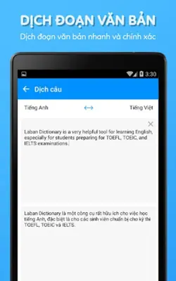 Laban Dictionary android App screenshot 2