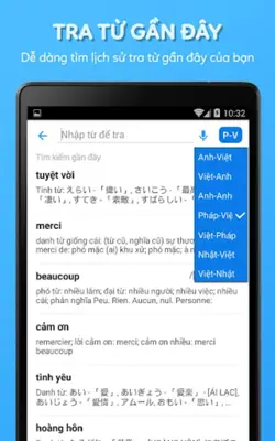 Laban Dictionary android App screenshot 4