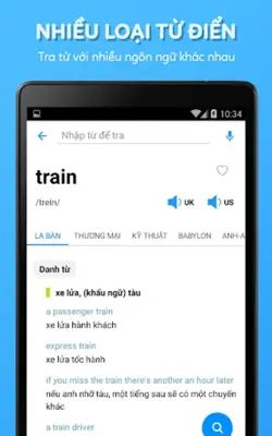 Laban Dictionary android App screenshot 5